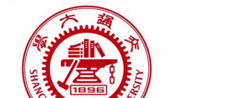 上海交通大学什么专业比较好(2023重点特色王牌专业名单汇总)