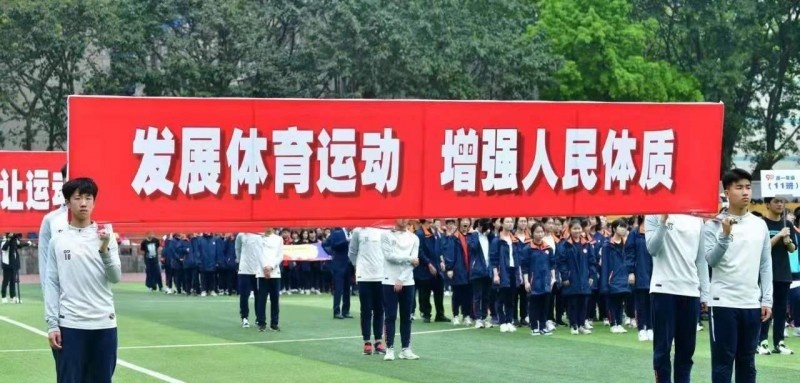 图片_20210815180249