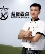 张明利老师
