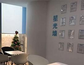南京朗汀留学