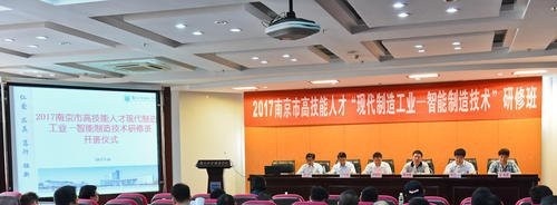 南京科技職業(yè)學(xué)院五年制大專是幾專