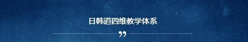 什么是JLPT考试？