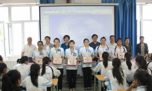 新疆巴音郭楞蒙古自治州卫生学校2021年招生录取分数线