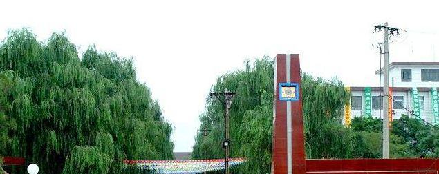 山西林业职业技术学院五年制大专