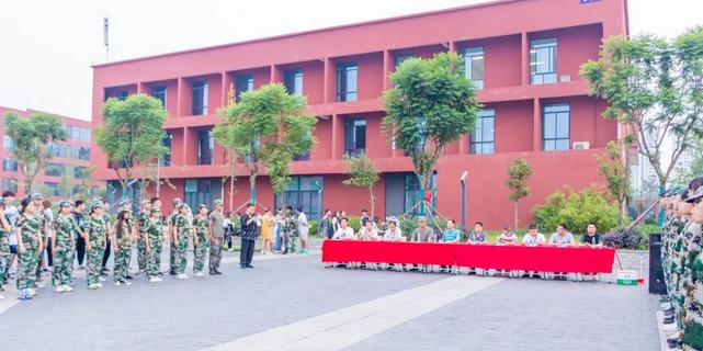 四川省经济管理学校