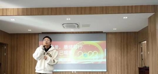 湖州交通技师学院
