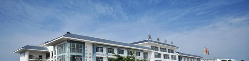 铜仁交通学校