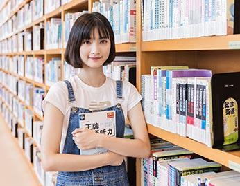 学习计划