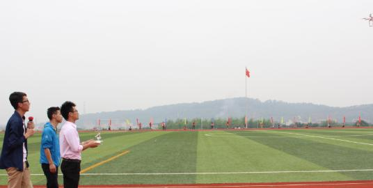 广州民航职业技术学院2020年招生办