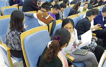 学生交流