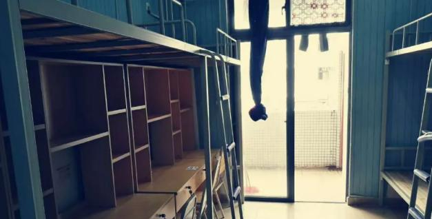 广东环境保护工程职业学院2020年宿舍条件