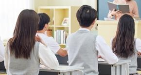 上课时间灵活安排