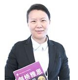 Carolyn讲师