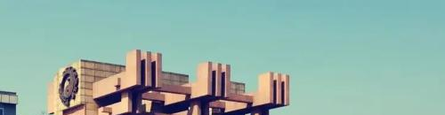 2022成都中医药大学多少钱(一年学费)-2023参考