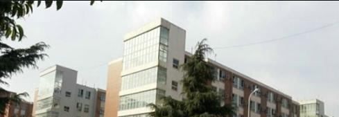 河北轨道交通中等专业学校