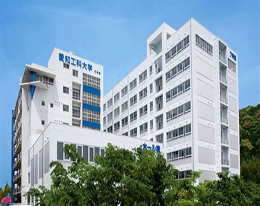 爱知工科大学