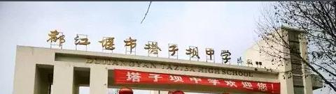 截图20181113123829