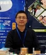 刘震