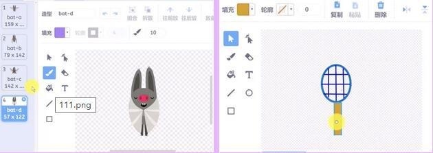 scratch“抓蝙蝠”.jpg