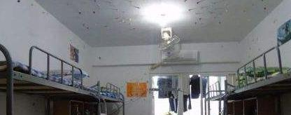 截图20200110090748