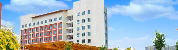 甘肃卫生职业学院单招2020年单独招生成绩查询、入口