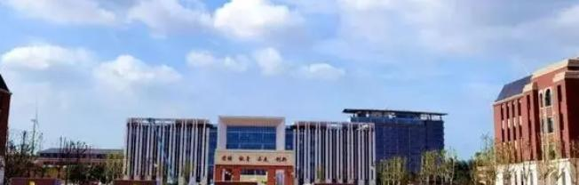 南京理工大学全国排名及录取分数线