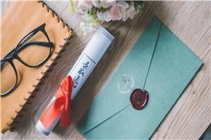 2021年首都经济贸易大学高级研修班报考条件