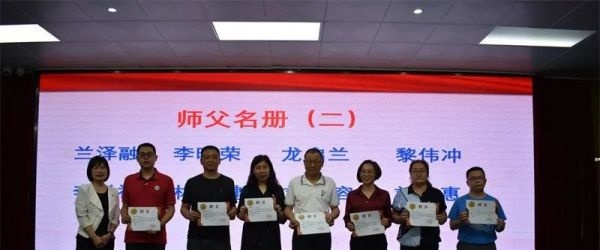 中山三乡镇理工学校