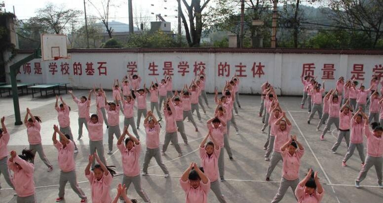 贵阳经济技术学校