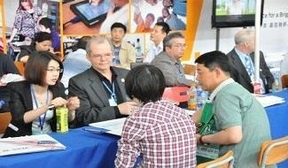 沈阳太平洋国际学校