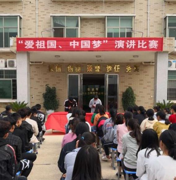 截图20200221145549