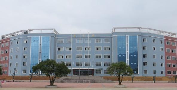 罗甸中等职业学校2021年报名条件、招生要求、招生对象