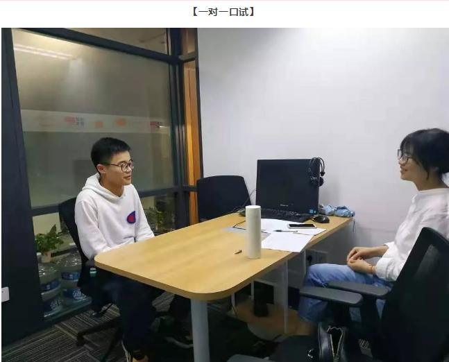 截图_20190917152223