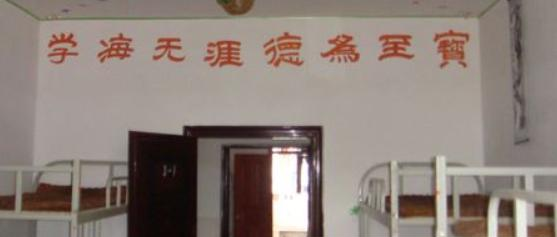 2023年眉山工程技师学院宿舍条件