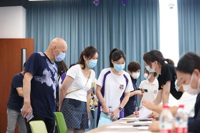 上海华二紫竹学院