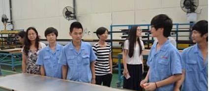 川南职业技术学校