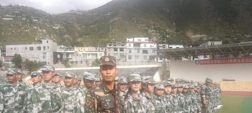 阿坝职业学院怎么样、好不好