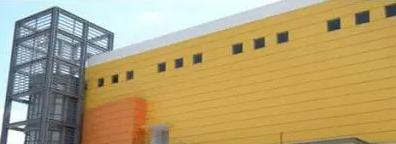 深圳科爱赛国际学校