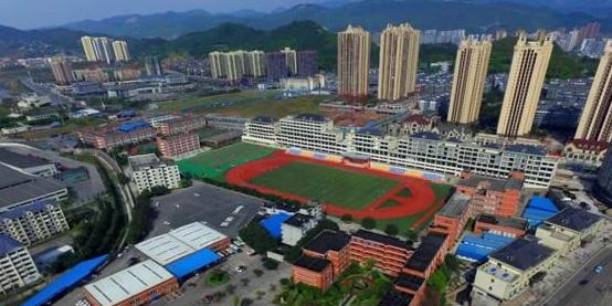 重庆万盛职教中心