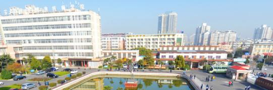 安徽矿业职业技术学院2021年学费、收费多少