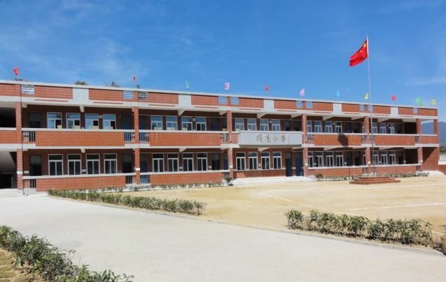 安徽省安庆卫生学校