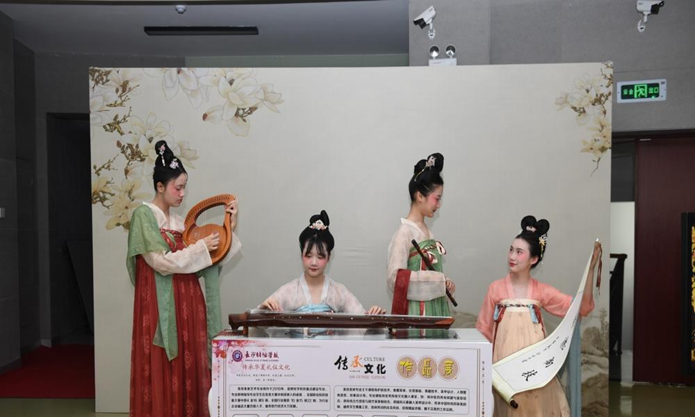 长沙财经职业中等专业学校