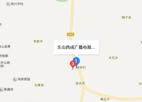 乐山市西成职业学校地址在哪里