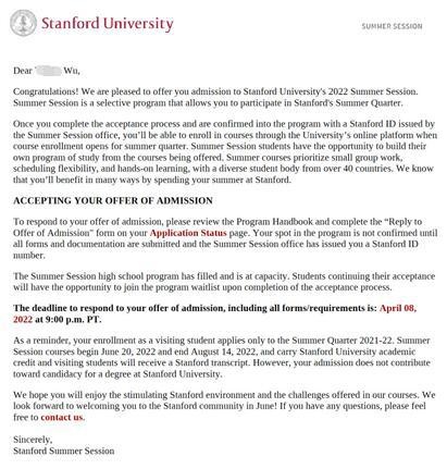 励滕Lee Academy吴同学斯坦福夏校offer.jpg