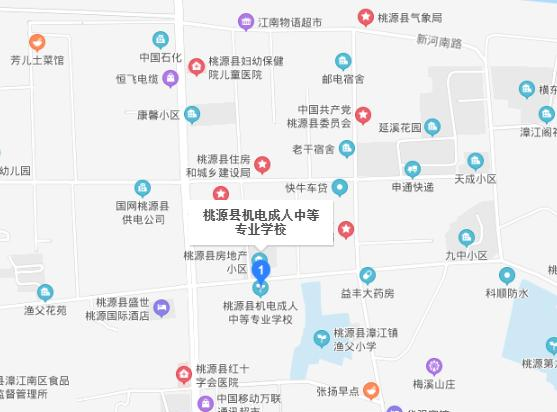 截图20200922092503