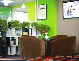 太原新语盟外语