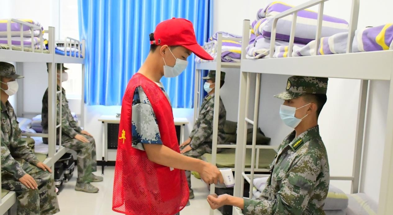 石家庄军兴信息工程学校