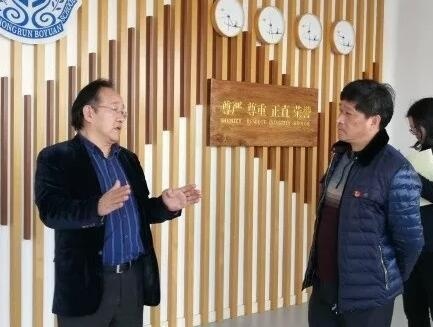 朱家角中小学校长团来访.jpg