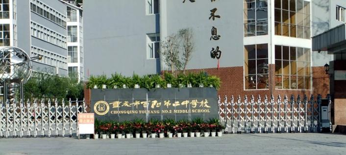 截图_20211118210935