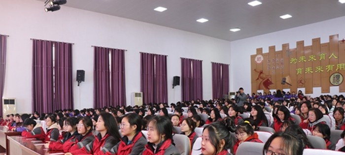 安徽省霍邱师范学校